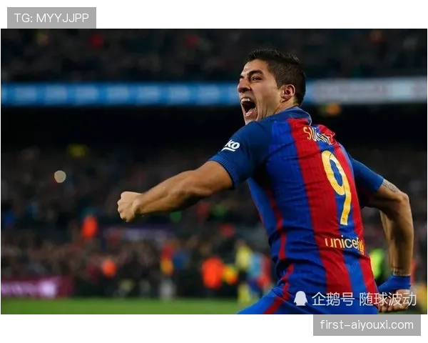 支点+串联+终结：苏亚雷斯的三位一体能力