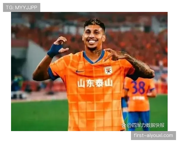 山东泰山重返巅峰关键战能否突破，当前状态波动影响争冠走势