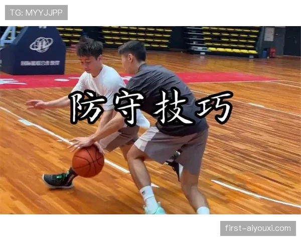 如何理解篮球防守圆柱体扩展规则的定义及裁判具体判罚标准