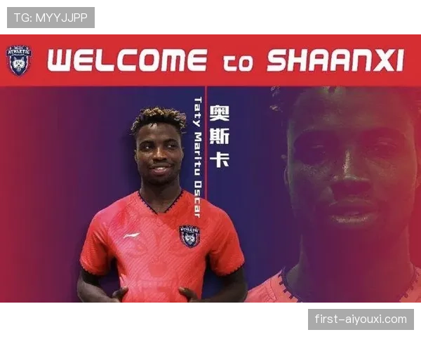 撕开防线直塞造险，奥斯卡近期创造力胜过赛季初